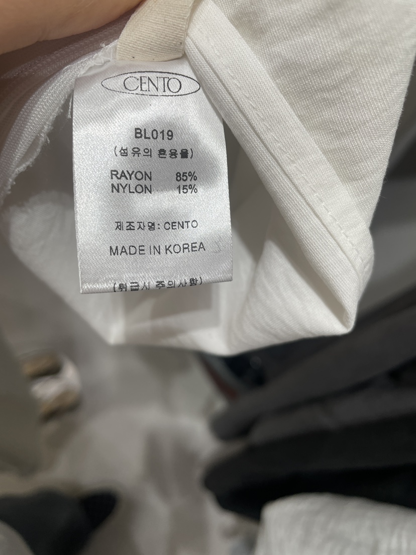 CENTO韓國代購女士新品職業26夏季人氣時尚熱賣休閑吊帶背心CENTO吊帶/背心