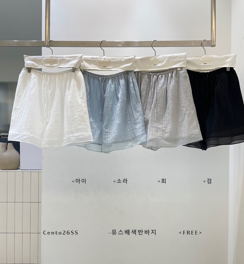 CENTO東大門實拍韓國女士新款人氣熱賣職業推薦26夏季短褲撞色CENTO短褲