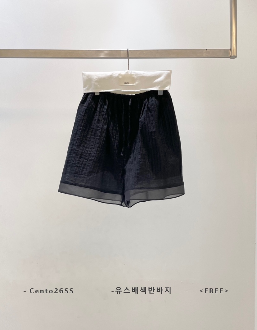 CENTO東大門實拍韓國女士新款人氣熱賣職業推薦26夏季短褲撞色CENTO短褲圖色4