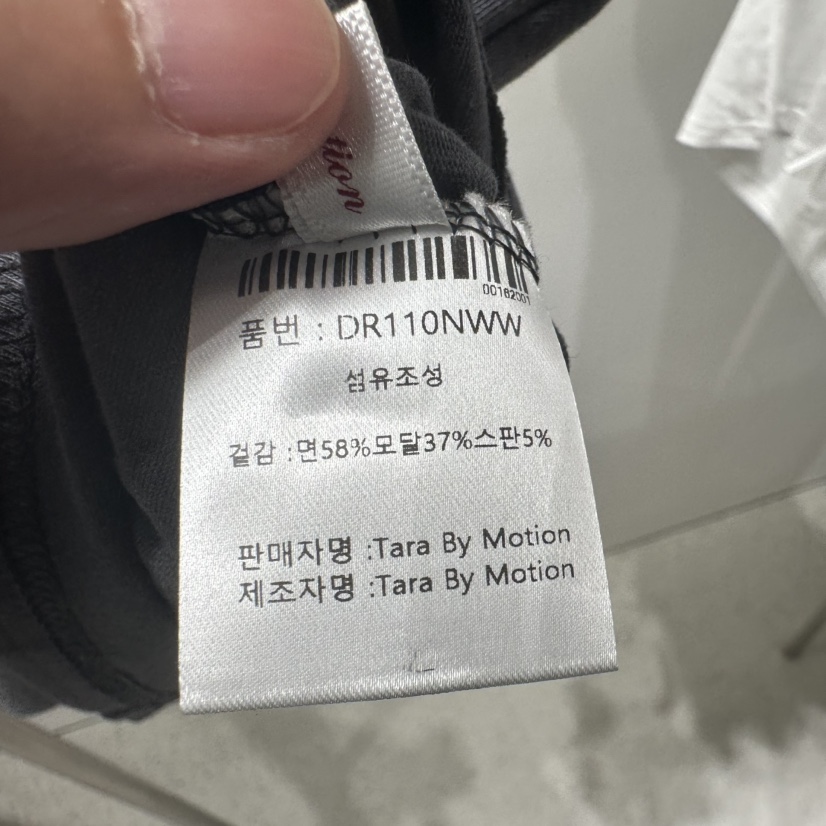 TARABY MOTION韓國直郵女裝新品26春夏休閑26夏季時尚T恤TARABY MOTIONT恤
