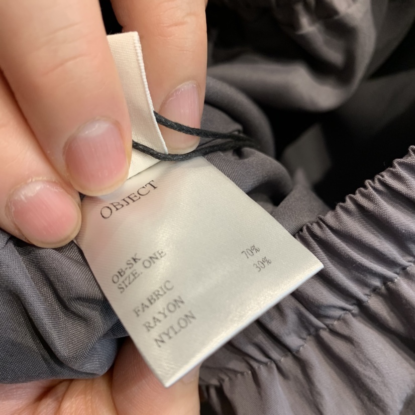 OBJECT韓國代購女士新品熱賣26春夏推薦時尚半身裙中短裙OBJECT半身裙/中短裙