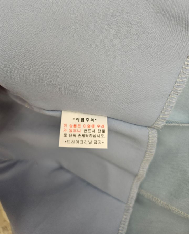 HIGH HEELS韓國直郵女裝新款人氣26夏季推薦職業吊帶背心HIGH HEELS吊帶/背心