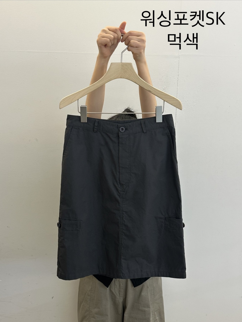 TAUPE韓國代購女士新品26春夏人氣熱賣時尚半身裙中短裙STAUPE半身裙/中短裙圖色2