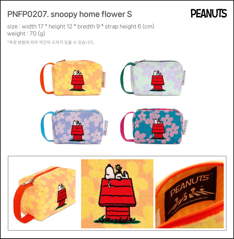 LEJUNEV-P韓國代購女裝新品時尚26夏季熱賣休閑手提包小號LEJUNEV-P手提包