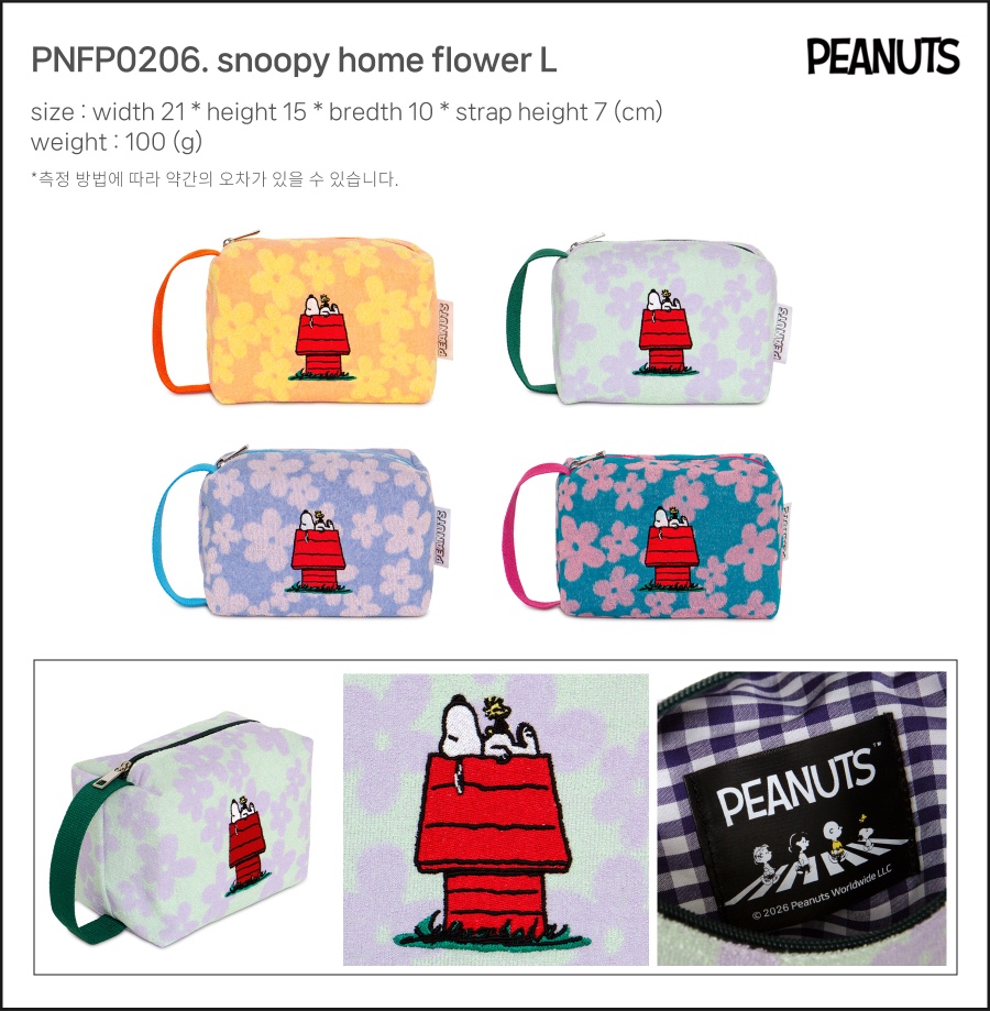 LEJUNEV-P韓國直郵實拍女士新品26春夏熱賣休閑手提包大號LEJUNEV-P手提包