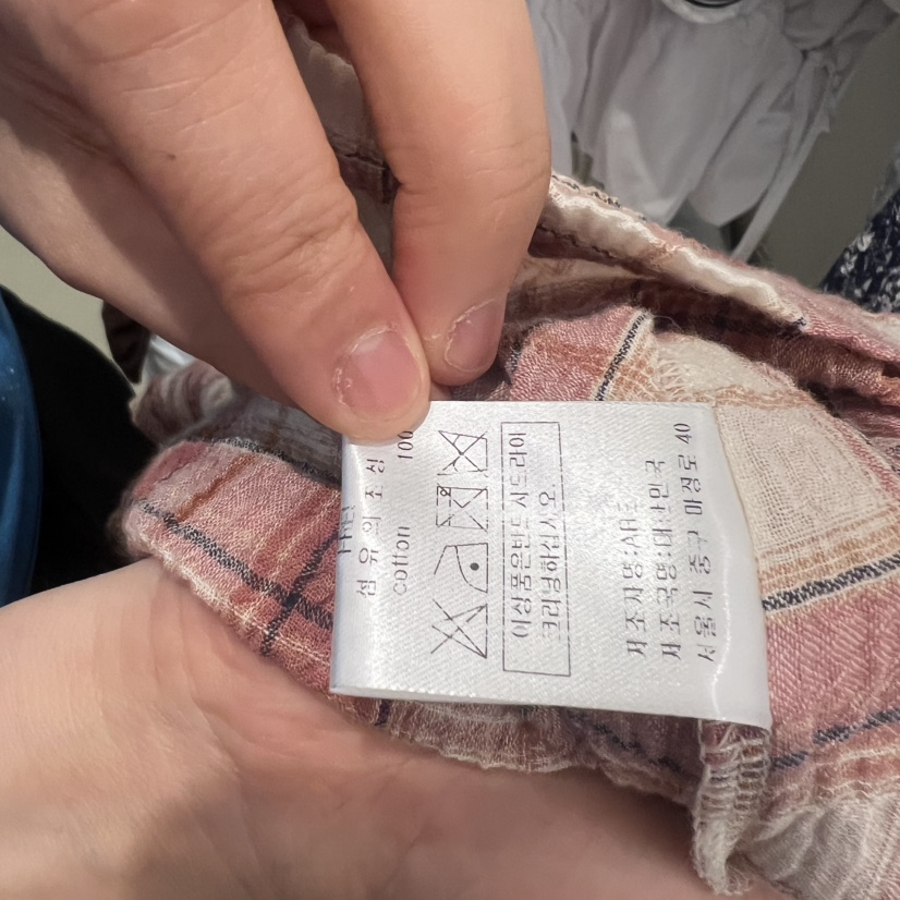 ARE韓國直郵女裝新品26夏季推薦熱賣職業休閑襯衫蕾絲衫格子ARE YOU/ARE襯衫/蕾絲衫
