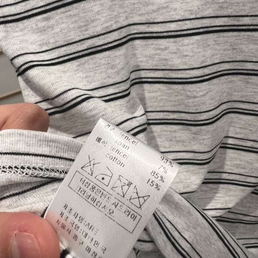 ARE東大門實拍韓國女裝新款26夏季人氣時尚熱賣休閑吊帶背心ARE YOU/ARE吊帶/背心