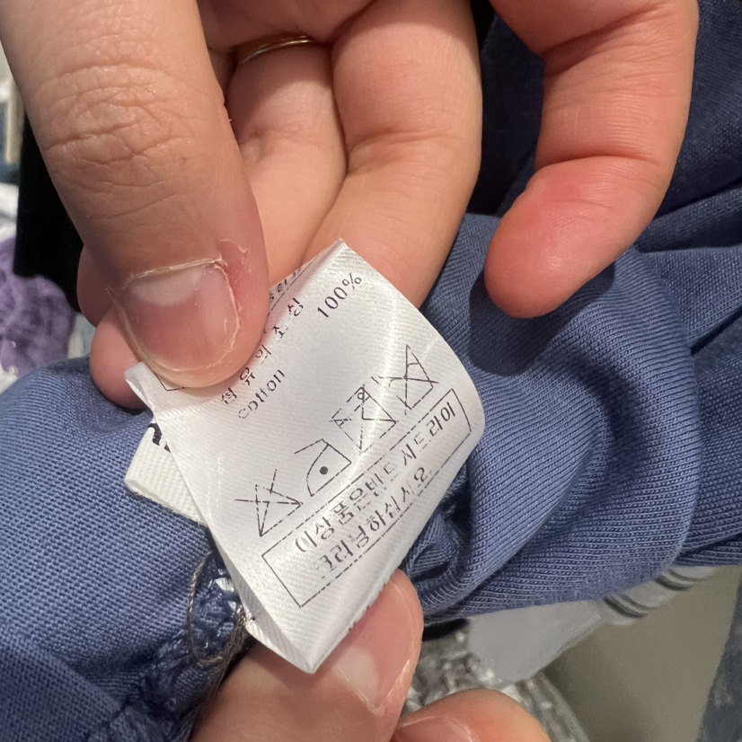 ARE韓國代購女裝新款人氣職業26夏季休閑推薦吊帶背心無袖SARE YOU/ARE吊帶/背心