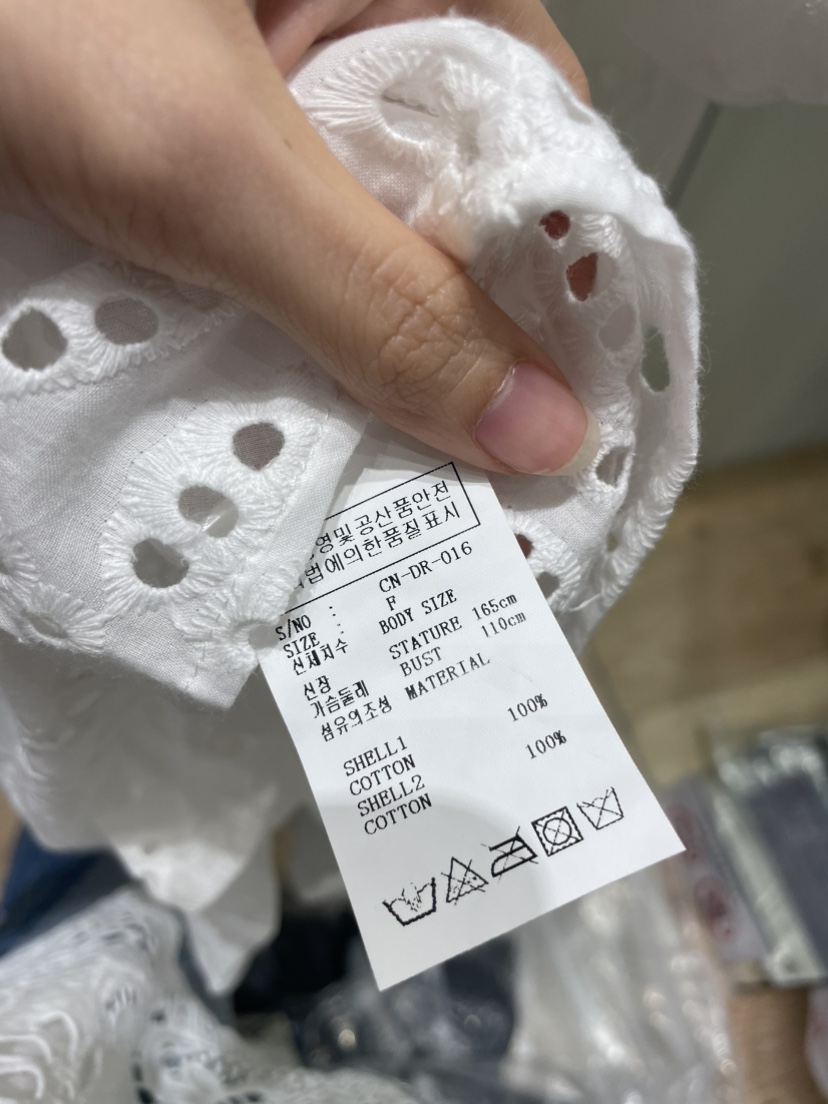 NEOUL韓國東大門代購女裝新款推薦26夏季人氣連衣裙刺繡SNEOUL/ahin雙領標簽連衣裙