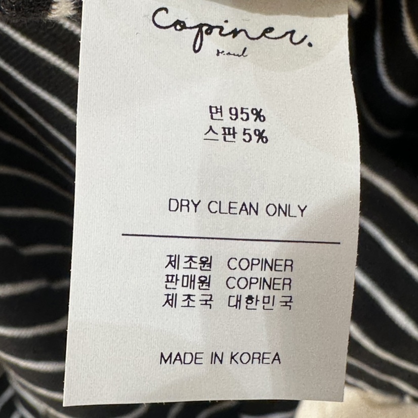 COPINER韓國東大門代購女裝新品26春夏26夏季推薦吊帶背心COPINER吊帶/背心