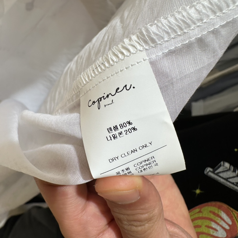 COPINER韓國直郵女士新款職業推薦人氣熱賣休閑襯衫蕾絲衫LCOPINER襯衫/蕾絲衫