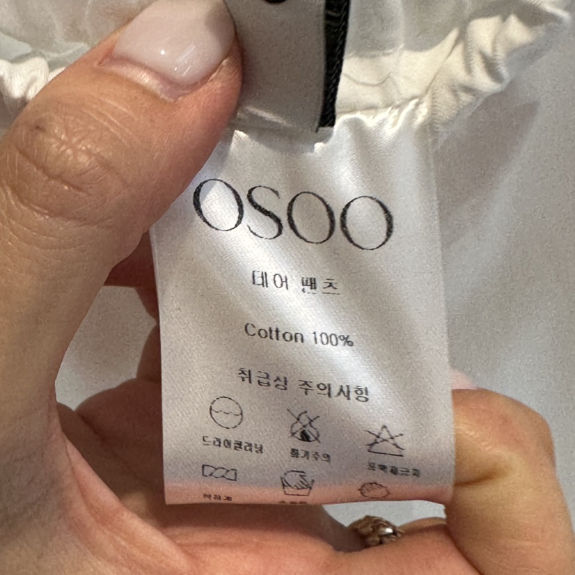OSOO韓國直郵實拍女士新品職業26春夏熱賣26夏季人氣休閑褲OSOO休閑褲