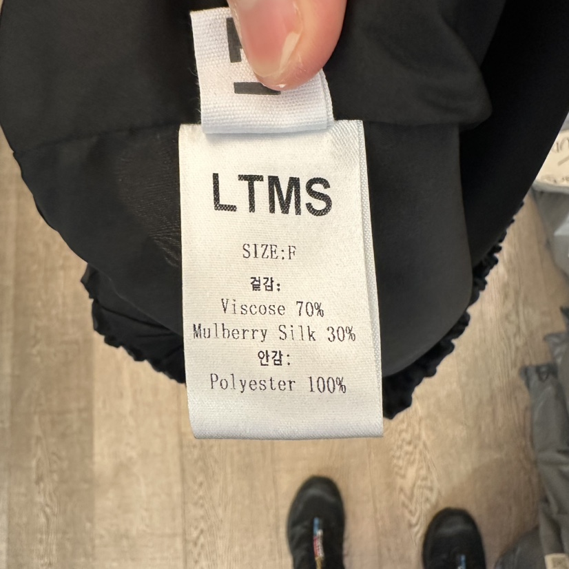 LTMS韓國東大門代購女士新品時尚26春夏半身裙中短裙歐根紗SLTMS半身裙/中短裙