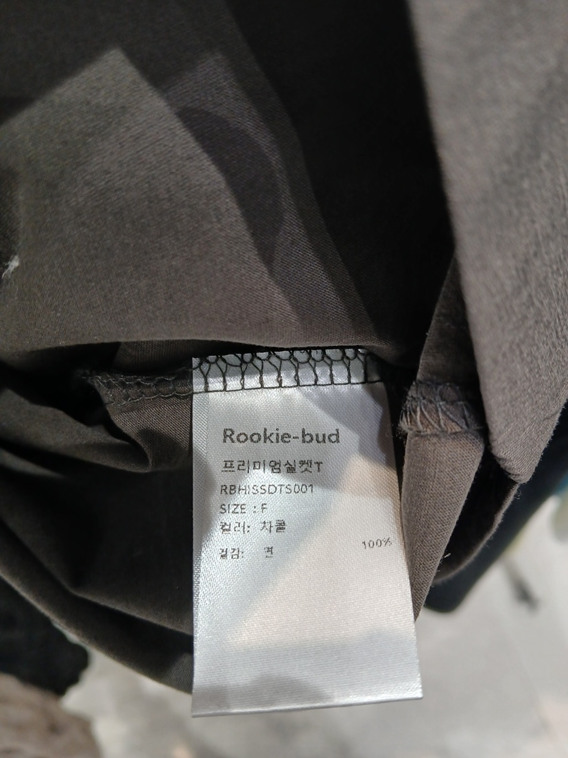 ROOKIE BUD韓國東大門代購女士新品人氣推薦時尚T恤絲綢ROOKIE BUD-PT恤