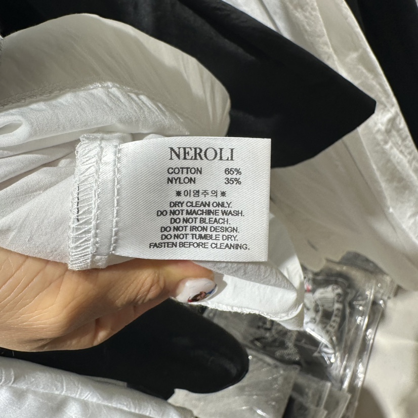 NEROLI 36韓國直郵女裝新款推薦26夏季職業人氣26春夏休閑褲NEROLI 36休閑褲