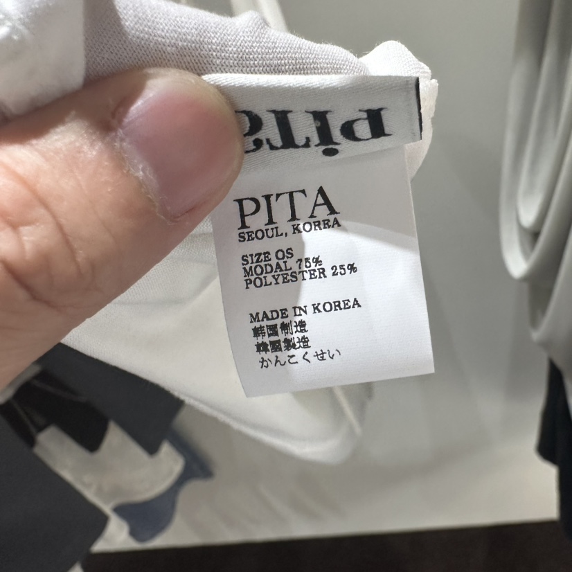 PITA/THEVERLIN韓國直郵女士新品職業吊帶背心莫代爾無袖PITA/THEVERLIN吊帶/背心