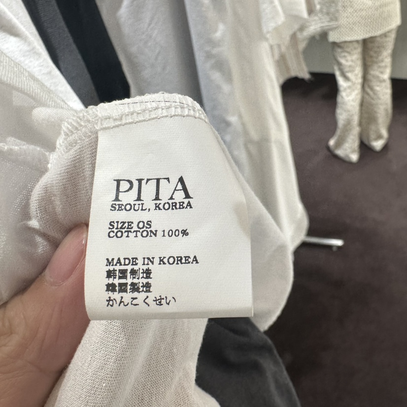 PITA/THEVERLIN韓國直郵女士新款推薦套裝兩件套系帶套裝PITA/THEVERLIN套裝