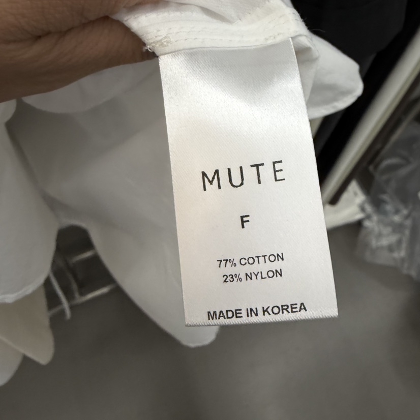 MUTE-P韓國直郵實拍女士新品時尚26春夏人氣推薦職業套裝LMUTE套裝