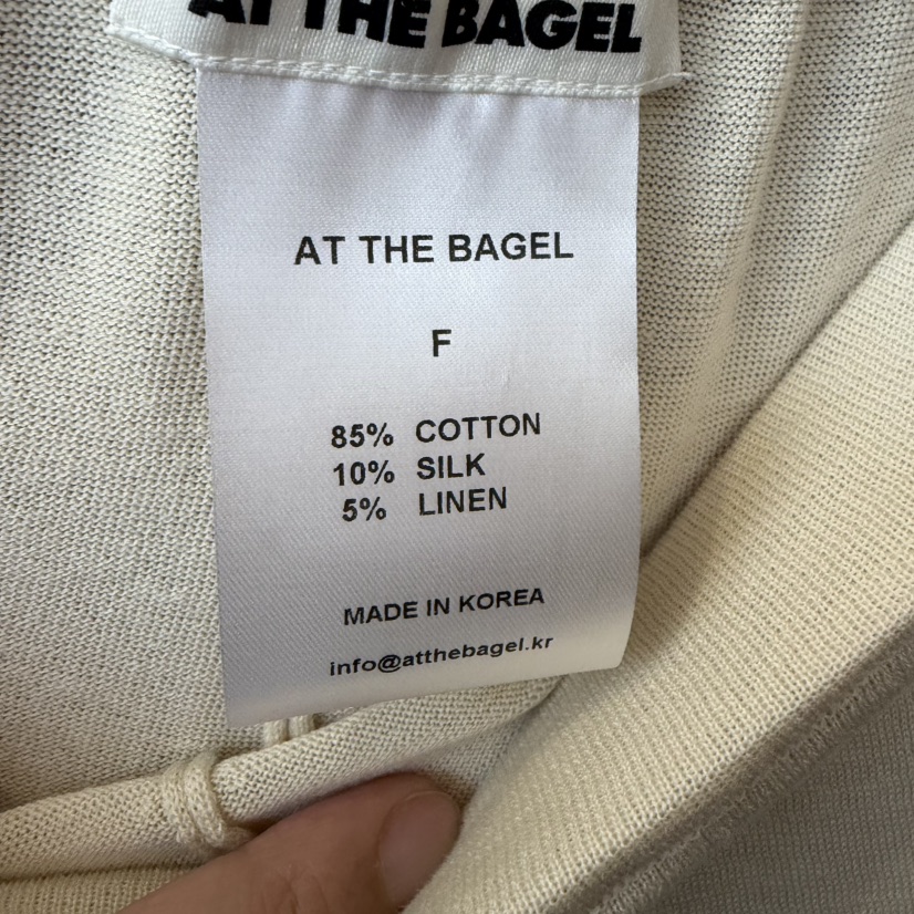 AT THE BAGEL韓國直郵實拍女裝新款26夏季時尚吊帶背心AT THE BAGEL吊帶/背心