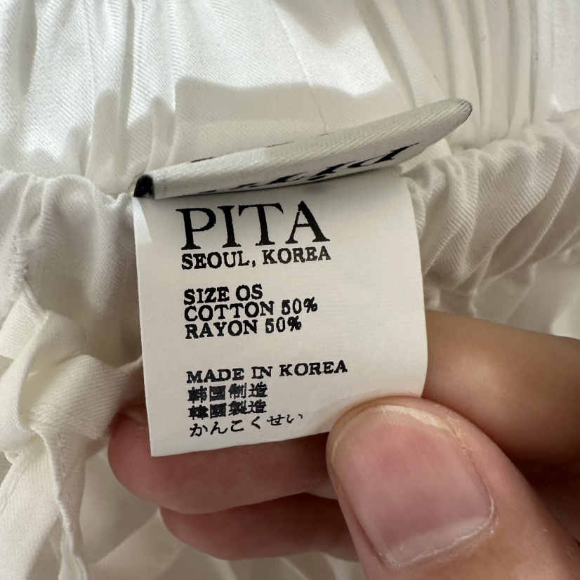 PITA/THEVERLIN韓國東大門代購女士新款休閑熱賣26夏季休閑褲PITA/THEVERLIN休閑褲