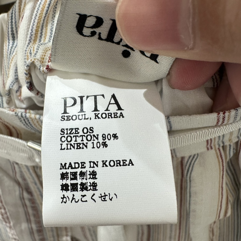 PITA/THEVERLIN韓國東大門代購女裝新品26春夏半身裙中短裙PITA/THEVERLIN半身裙/中短裙