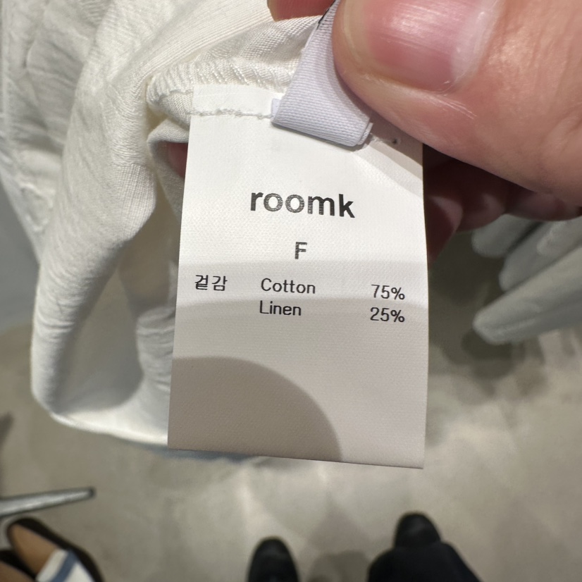 ROOM K-P韓國直郵女士新款職業推薦休閑26夏季人氣連衣裙roomk連衣裙