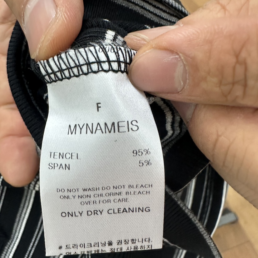 MYNAMEIS/AIME HOPE MAKE韓國直郵實拍女士新款職業吊帶背心無袖SMYNAMEIS/AIME HOPE MAKE吊帶/背心