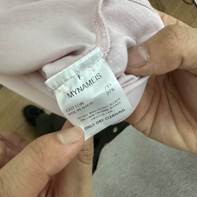 MYNAMEIS/AIME HOPE MAKE韓國東大門代購女士新品時尚T恤MYNAMEIS/AIME HOPE MAKET恤