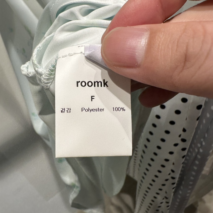 ROOM K-P韓國東大門代購女裝新款26春夏職業半身裙中短裙Sroomk半身裙/中短裙
