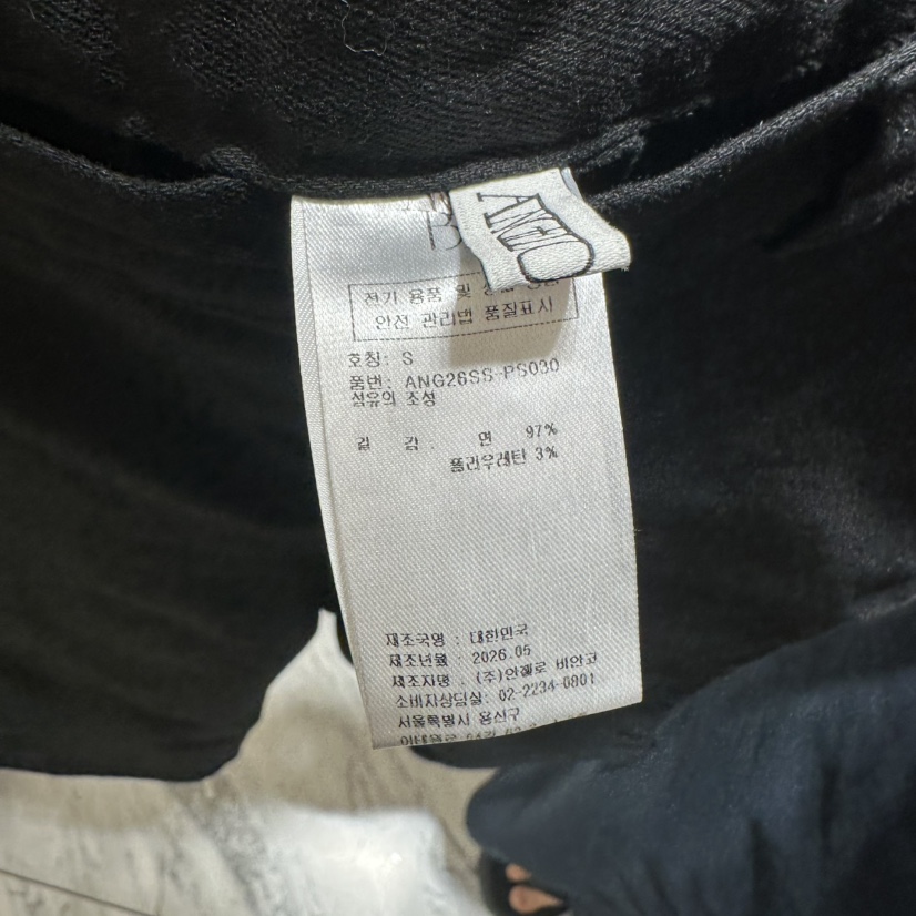 MER韓國直郵實拍女裝新款職業時尚26夏季人氣26春夏熱賣短褲MER/ANGELO BIANCO短褲