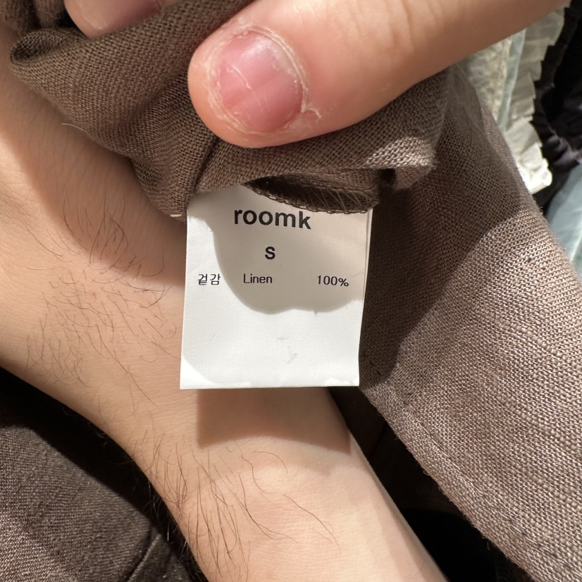 ROOM K-P韓國直郵女裝新款職業推薦26夏季26春夏休閑長裙Sroomk長裙