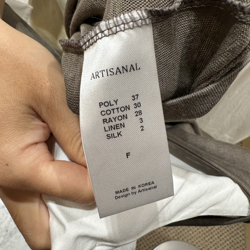 ARTISANAL韓國直郵女裝新款職業人氣26春夏熱賣26夏季吊帶背心ARTISANAL吊帶/背心