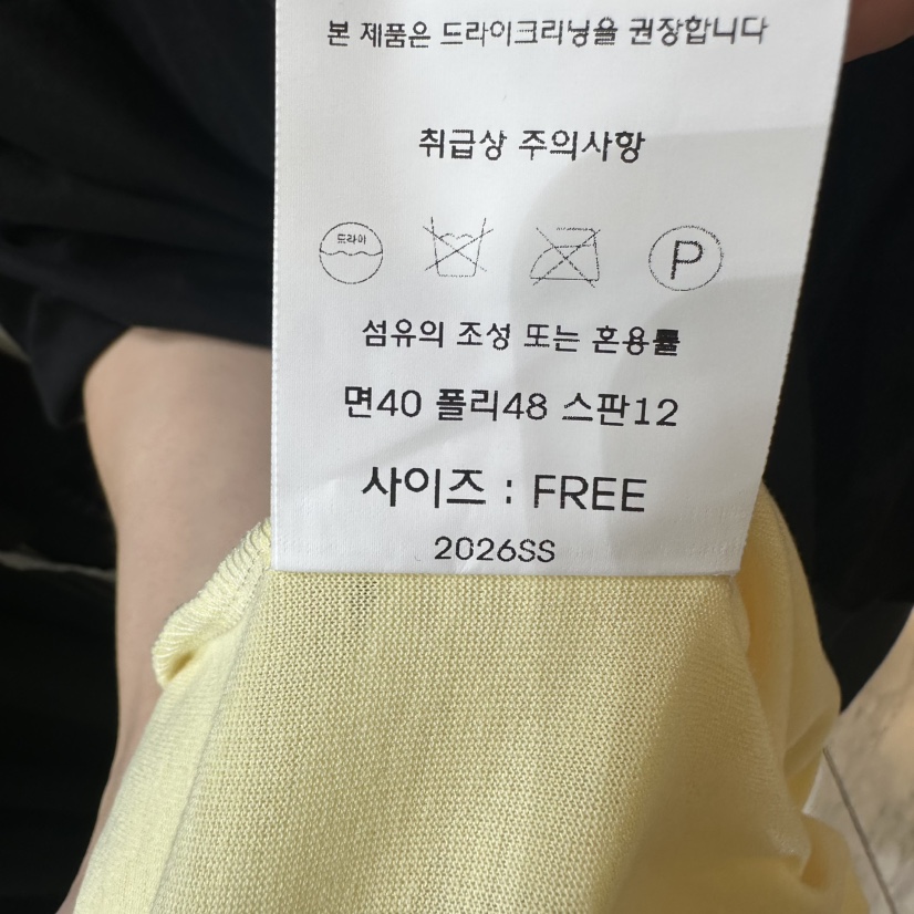 CHEAP-CHIC韓國直郵女裝新款人氣職業時尚休閑T恤寬松紐扣CHEAP-CHIC/CHARLES THE SECONDT恤