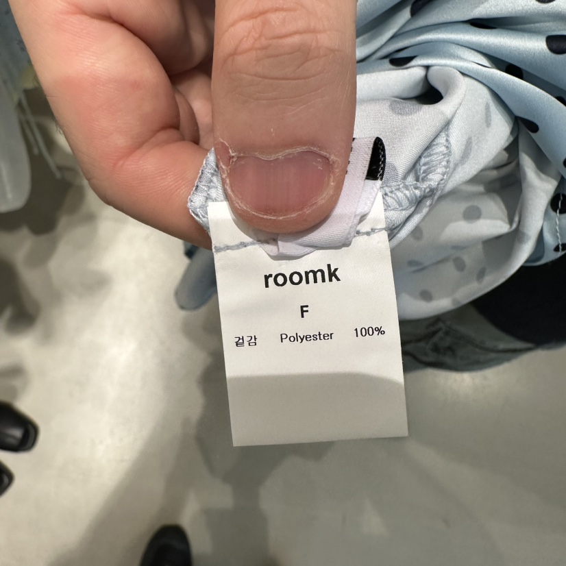 ROOM K-P韓國直郵女裝新款時尚26夏季休閑半身裙中短裙Sroomk半身裙/中短裙