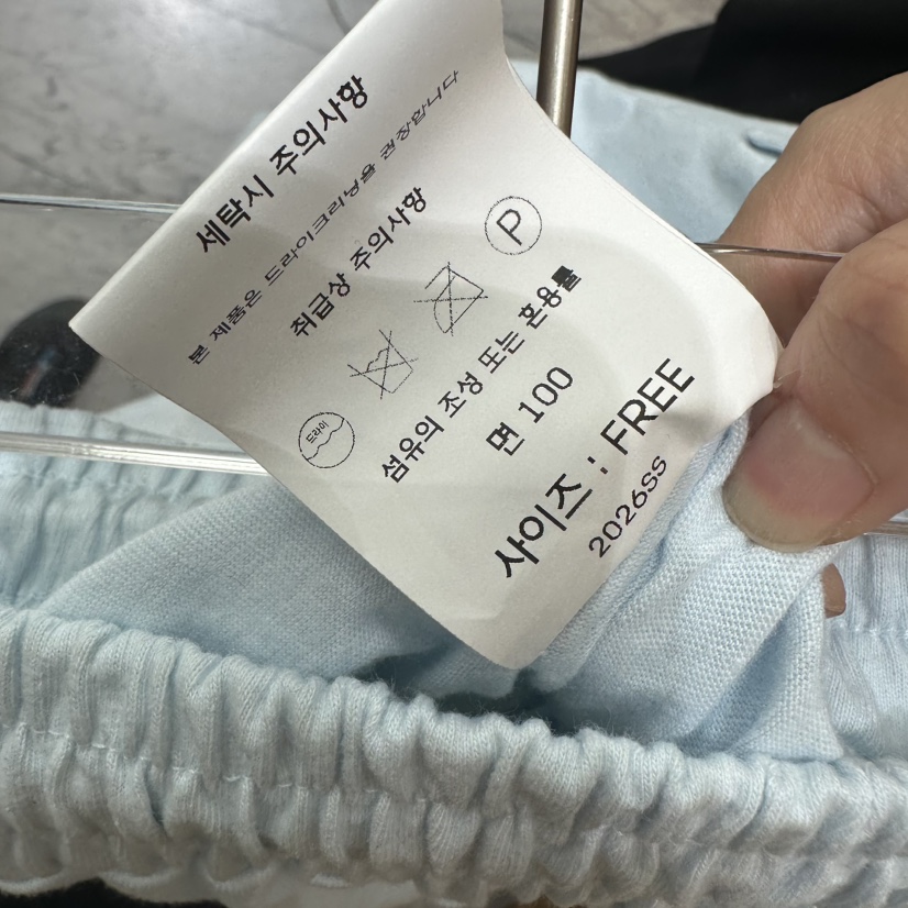 CHEAP-CHIC韓國代購女士新品推薦職業休閑人氣26春夏休閑褲CHEAP-CHIC/CHARLES THE SECOND休閑褲