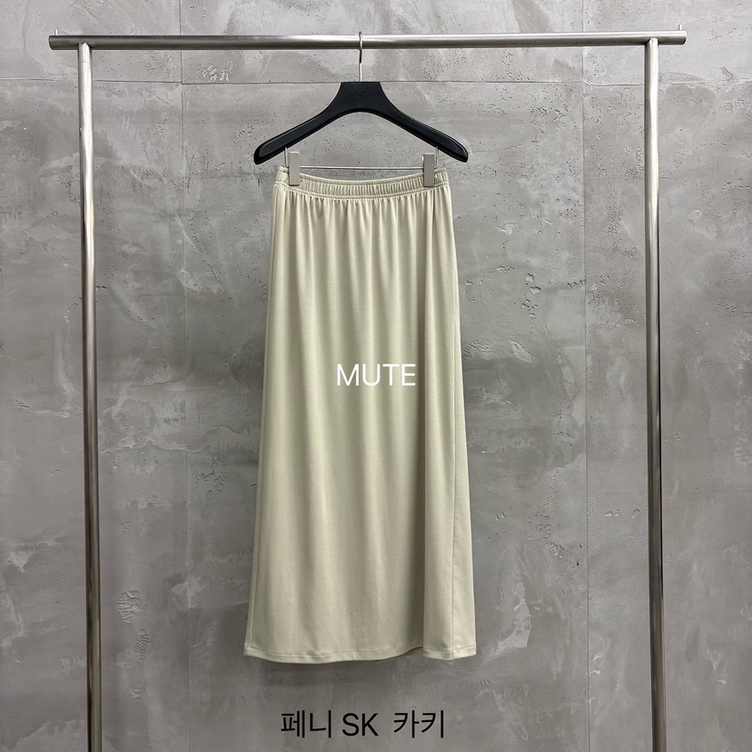 MUTE-P韓國代購女裝新品熱賣職業休閑時尚26夏季26春夏長裙MUTE長裙圖色2