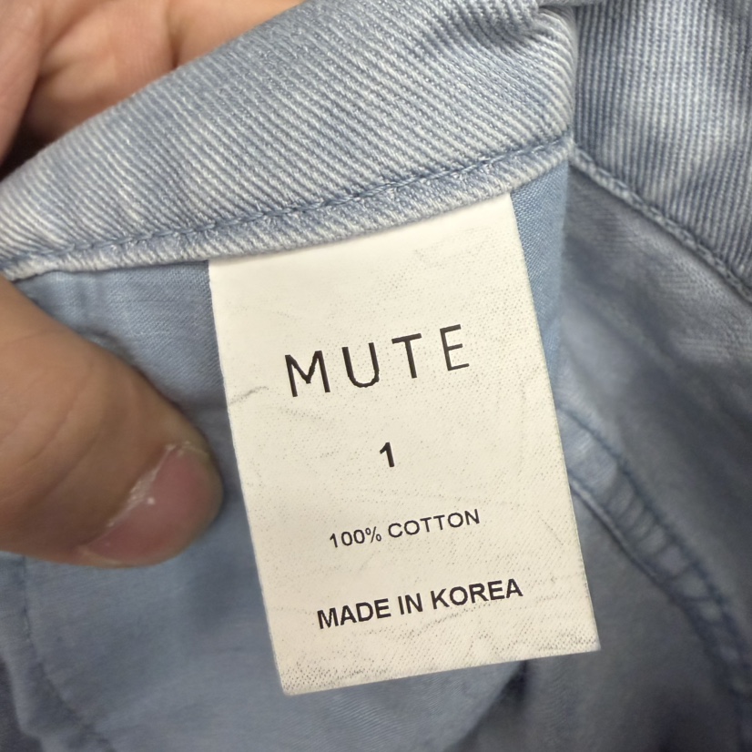 MUTE-P東大門實拍韓國女裝新品推薦人氣職業休閑短褲含腰帶MUTE短褲