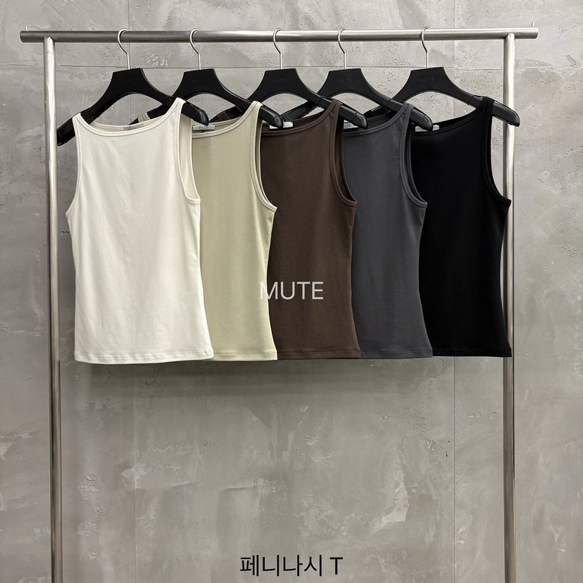 MUTE-P韓國直郵實拍女士新款熱賣26春夏職業26夏季吊帶背心MUTE吊帶/背心