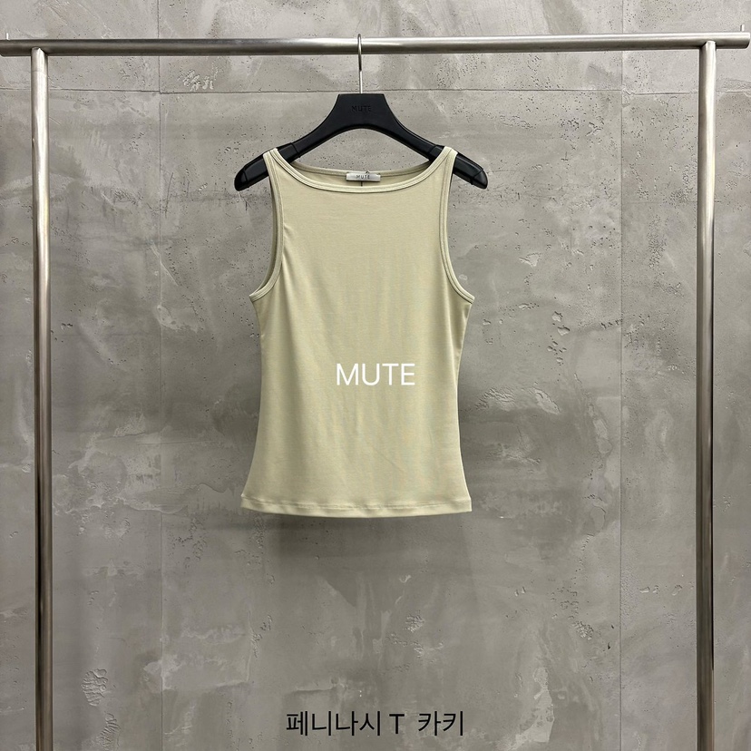 MUTE-P韓國直郵實拍女士新款熱賣26春夏職業26夏季吊帶背心MUTE吊帶/背心圖色5