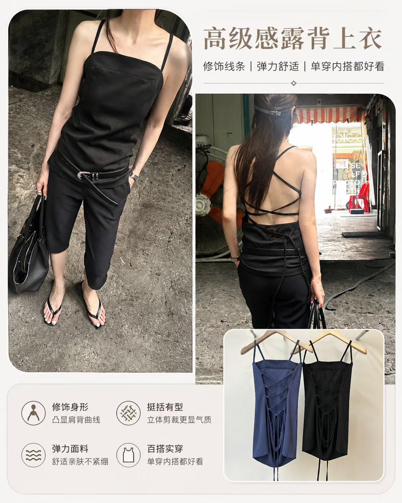 GENTLE B/LOVENTINA韓國直郵女裝新品26春夏26夏季吊帶背心GENTLE B/LOVENTINA吊帶/背心
