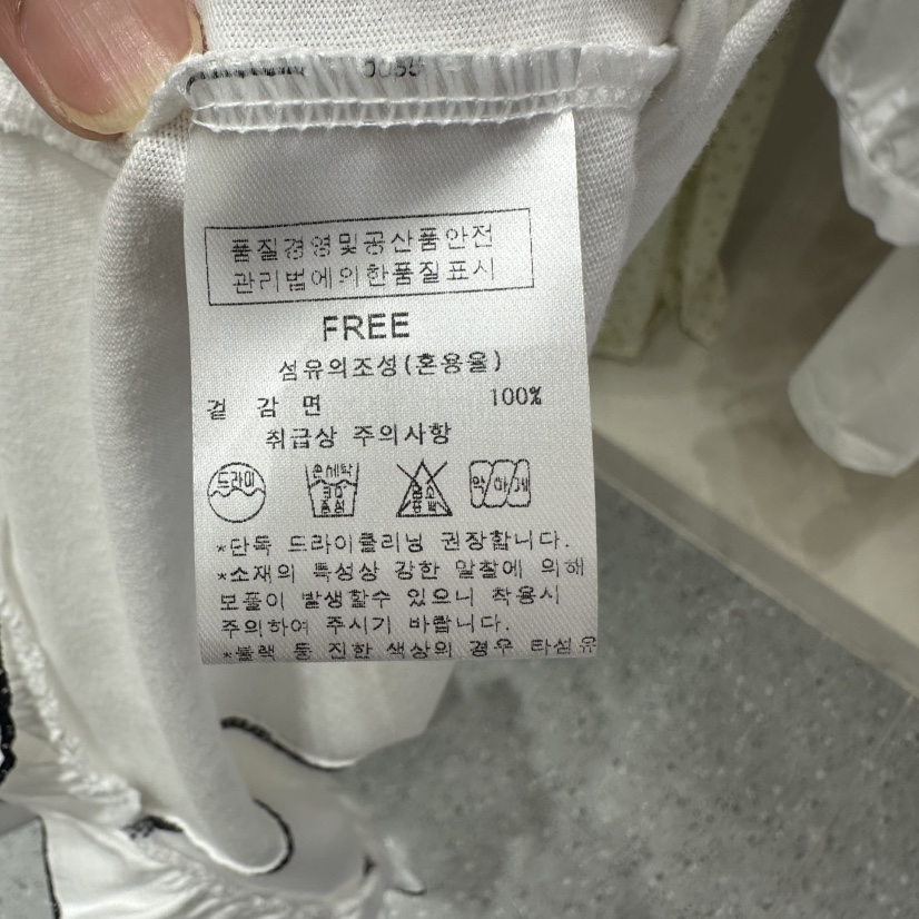 AFTERNOON韓國東大門直郵女裝新款26春夏熱賣職業T恤荷葉邊AFTERNOONT恤