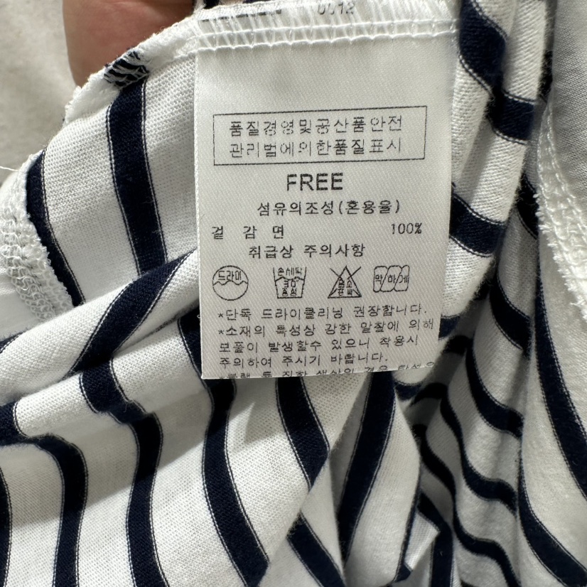 AFTERNOON東大門實拍韓國女裝新款休閑26春夏熱賣職業T恤AFTERNOONT恤
