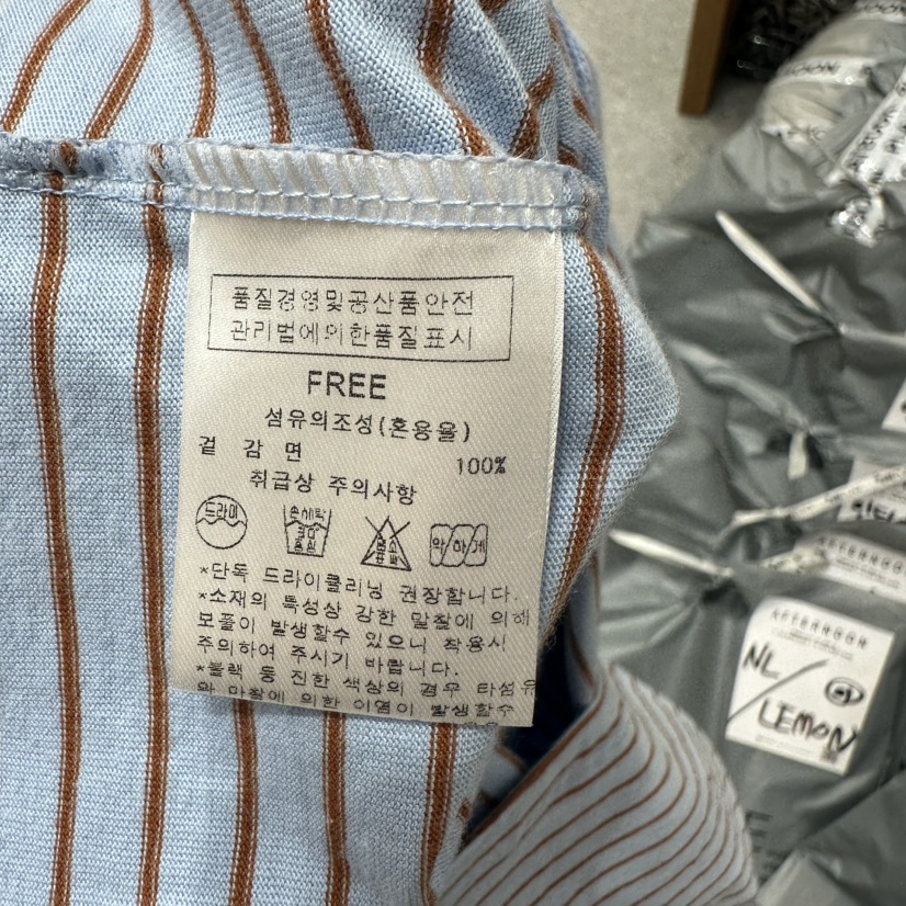 AFTERNOON韓國東大門直郵女裝新品26春夏26夏季推薦職業T恤AFTERNOONT恤