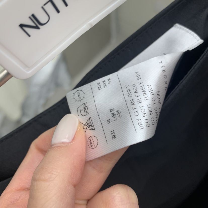 NUTPLAN東大門實拍韓國女士新品推薦26春夏熱賣休閑26夏季長裙NUTPLAN長裙
