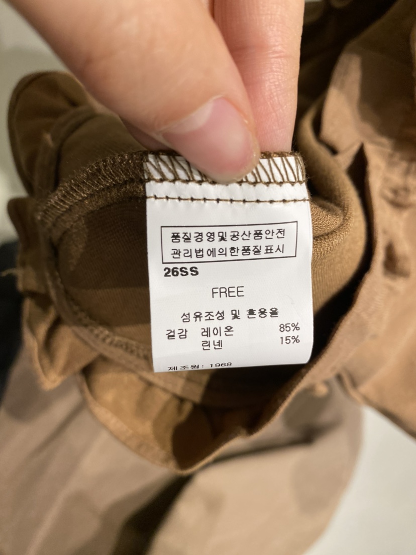 1968韓國東大門直郵女士新品熱賣休閑26春夏套裝荷葉邊無袖1968/YEOUYA套裝