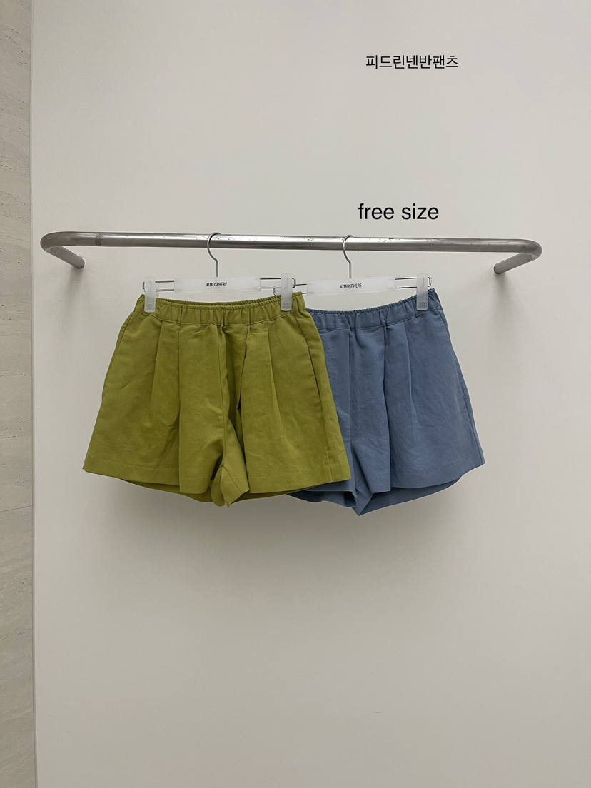 ATMOSPHERE韓國直郵女裝新品26夏季時尚休閑人氣短褲亞麻ATMOSPHERE/BLING短褲