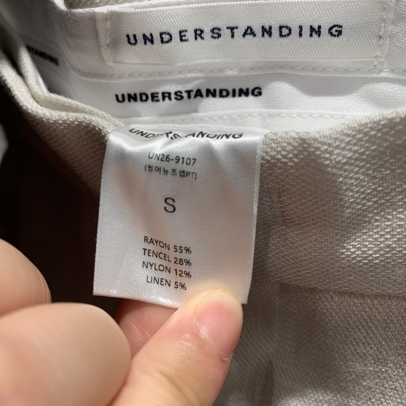 UNDERSTANDING韓國直郵實拍女士新品時尚推薦職業26夏季休閑褲UNDERSTANDING休閑褲