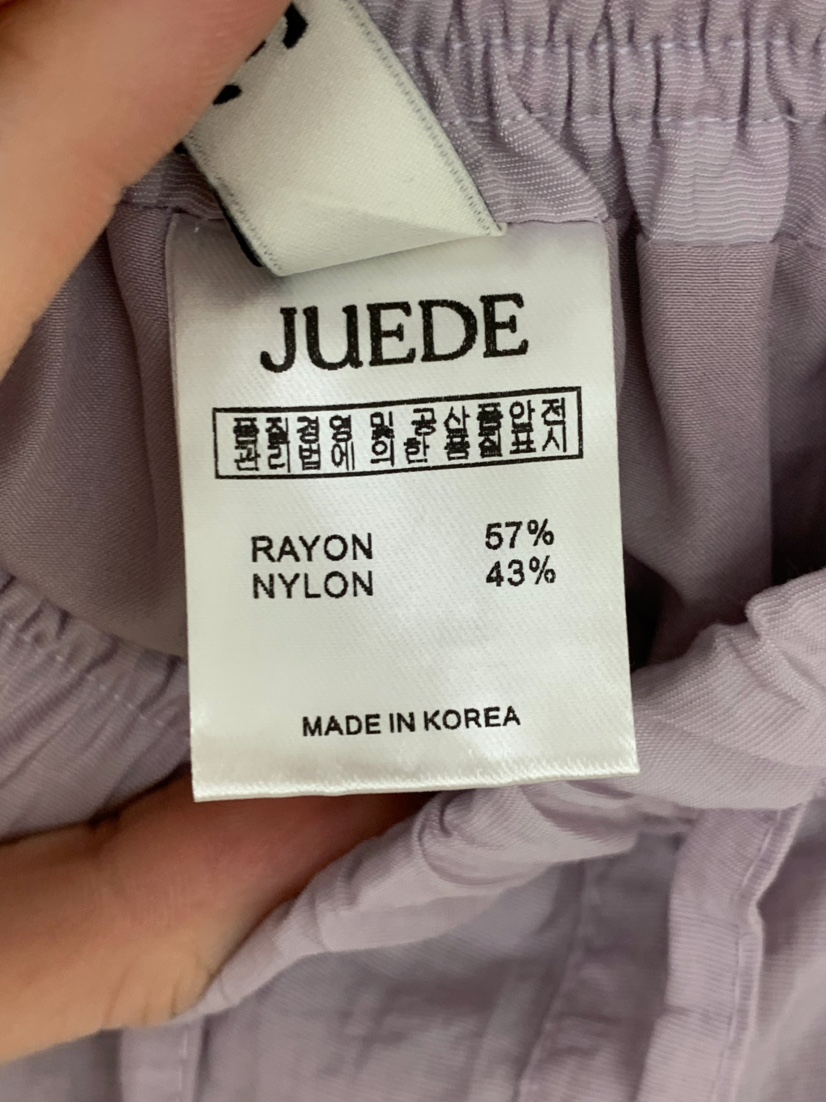 JUEDE韓國東大門代購女士新品時尚半身裙中短裙SJUEDE半身裙/中短裙