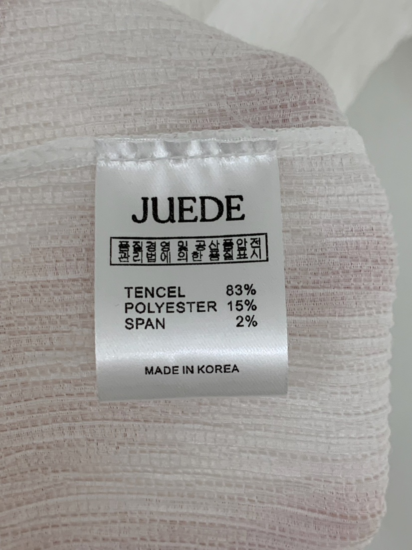 JUEDE東大門實拍韓國女士新品26夏季套裝SJUEDE套裝