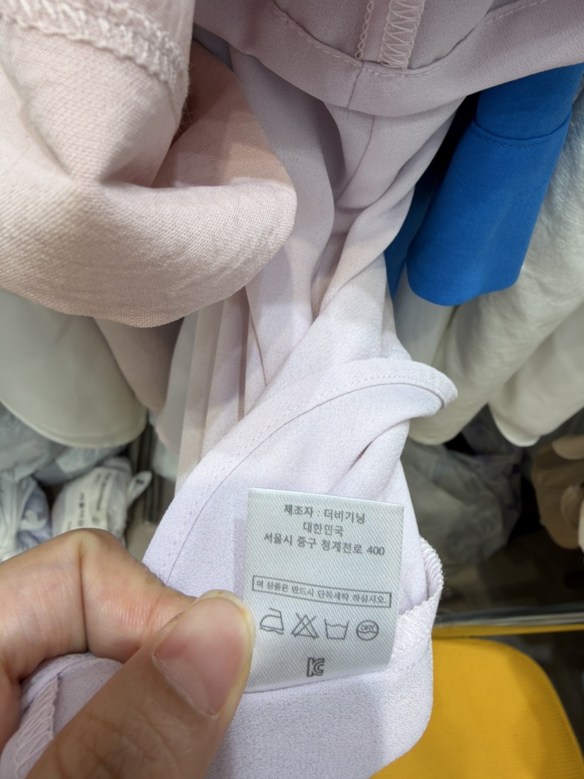 BODDARI보따리-T韓國代購女士新品休閑熱賣人氣襯衫蕾絲衫BODDARI보따리-T襯衫/蕾絲衫